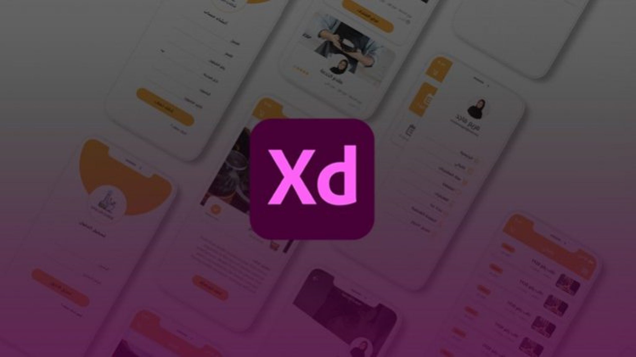 100-off-learn-adobe-xd-for-ui-ux-design-with-certificate-of